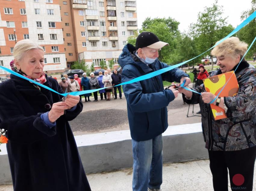 В Северодвинске открыли памятную доску почётному гражданину Лидии Черняевой